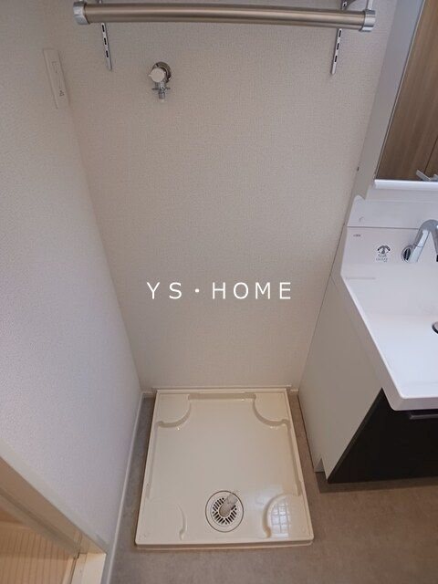 フォーマルハウト その他3