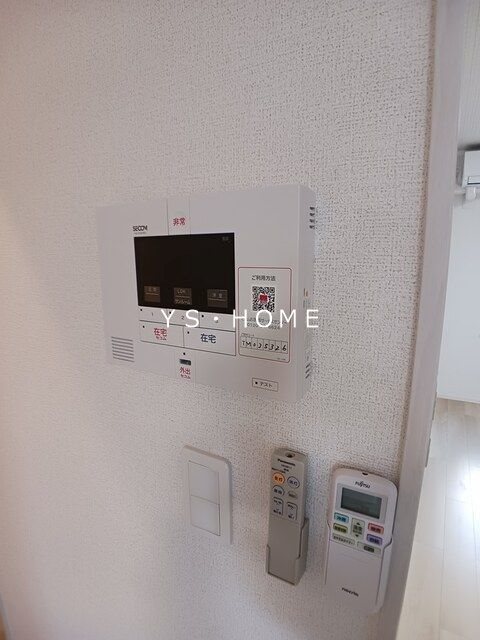 フォーマルハウト その他5