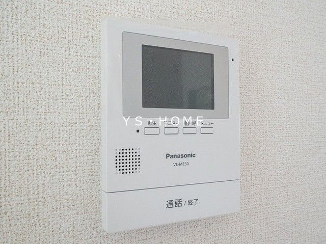 フォーマルハウト 玄関