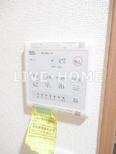 その他29