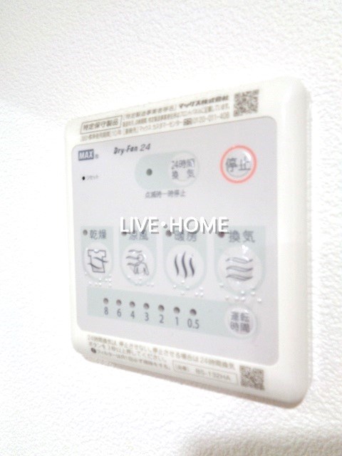 その他12