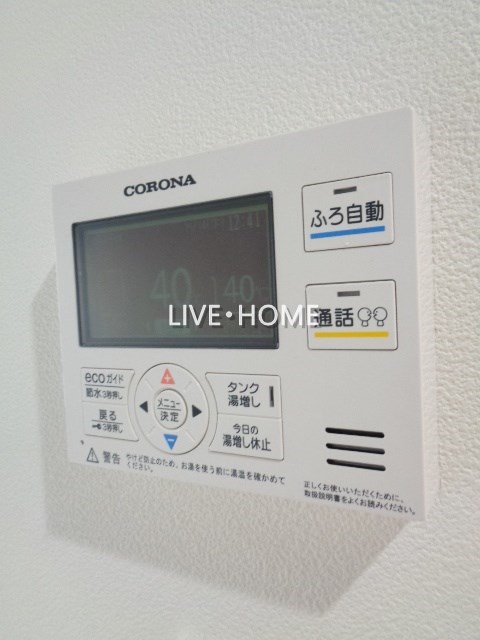 その他13