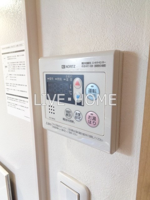 その他11