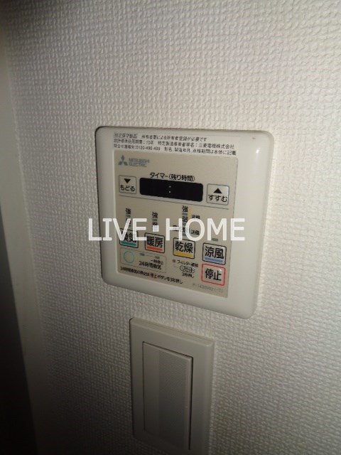 その他11