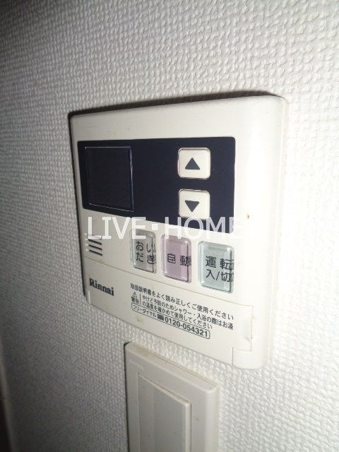 その他12