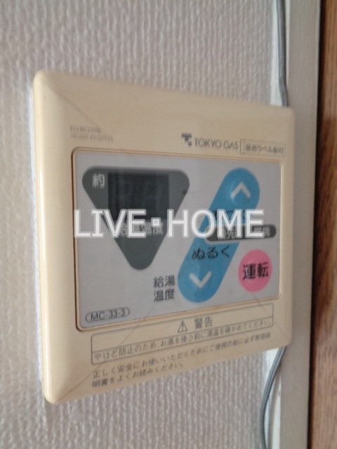 その他15