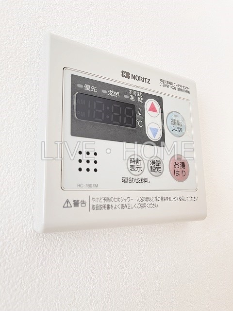 その他20