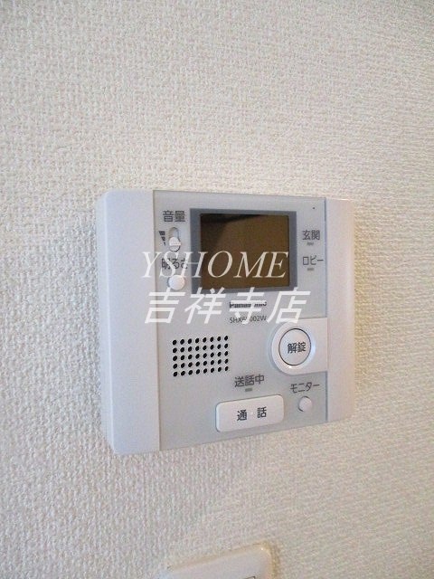 スタジオーネ西荻 その他4