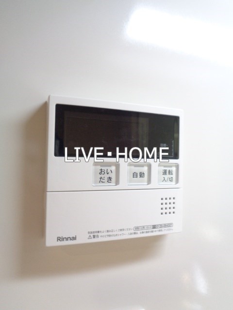 その他14