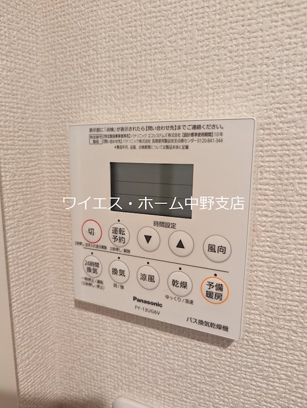 ハレレア その他15