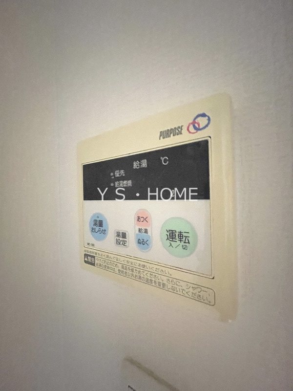 モア西恋ヶ窪 その他14