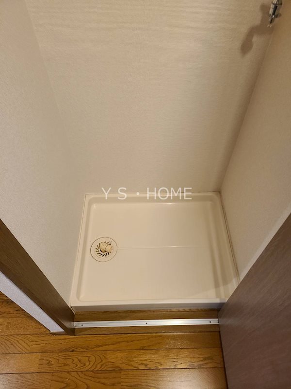 ワイ・エスあけの その他5