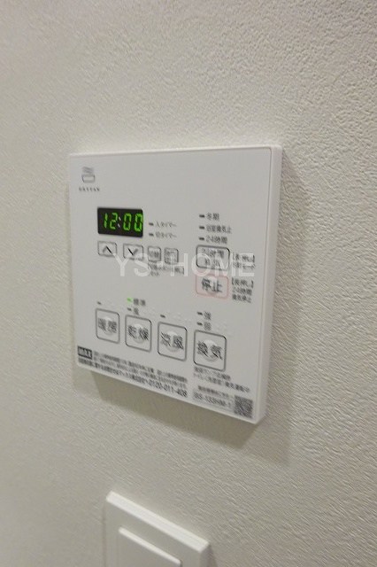 イストワール阿佐ヶ谷 その他5