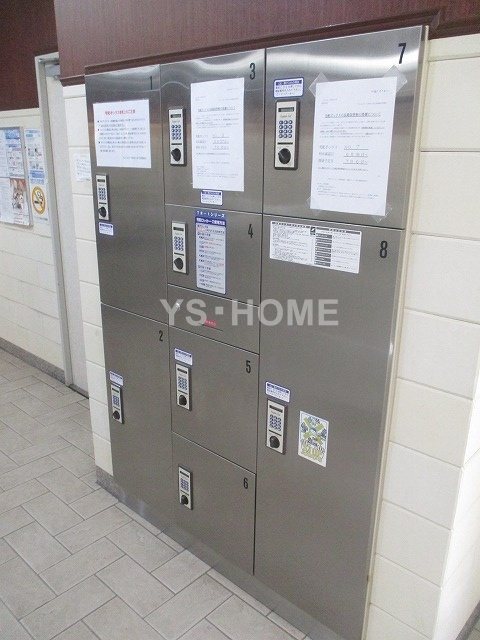 その他24