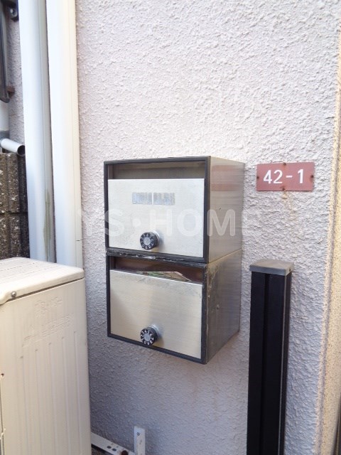 その他8