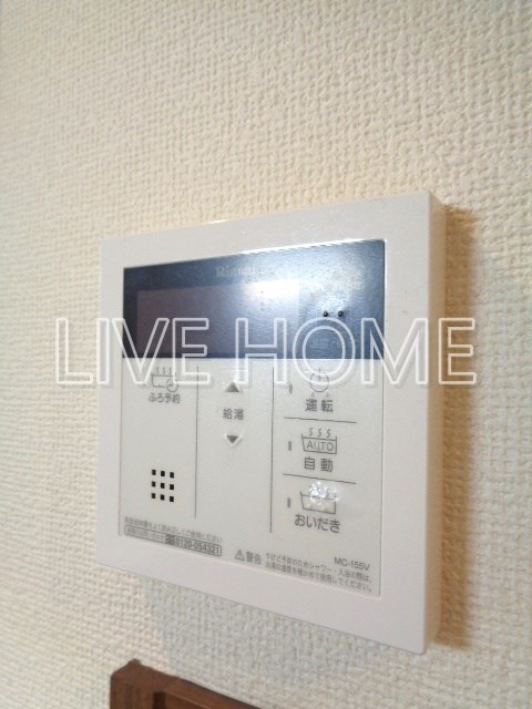 その他12