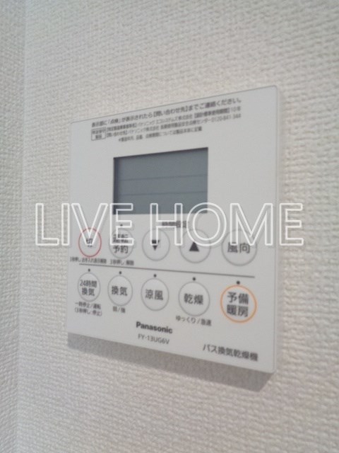 その他13