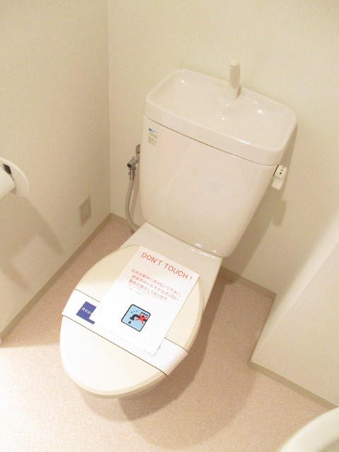 その他2