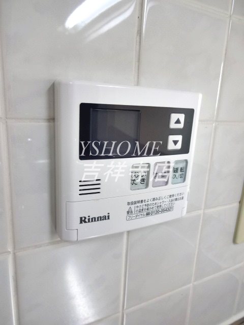 シェーヌ武蔵野 その他5