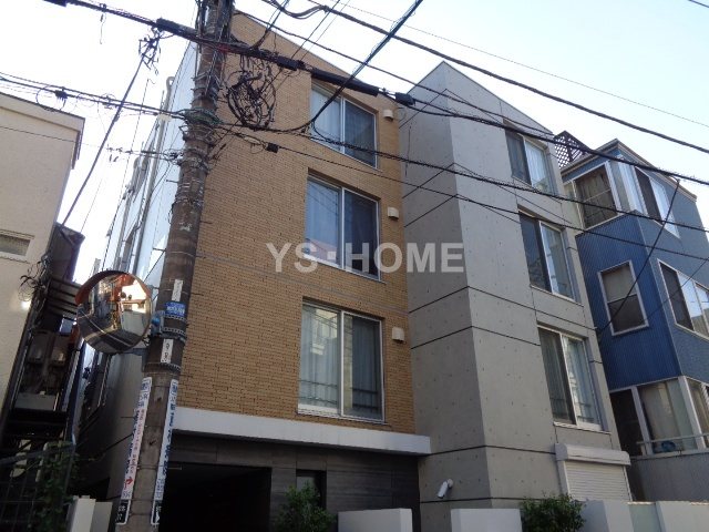 その他11