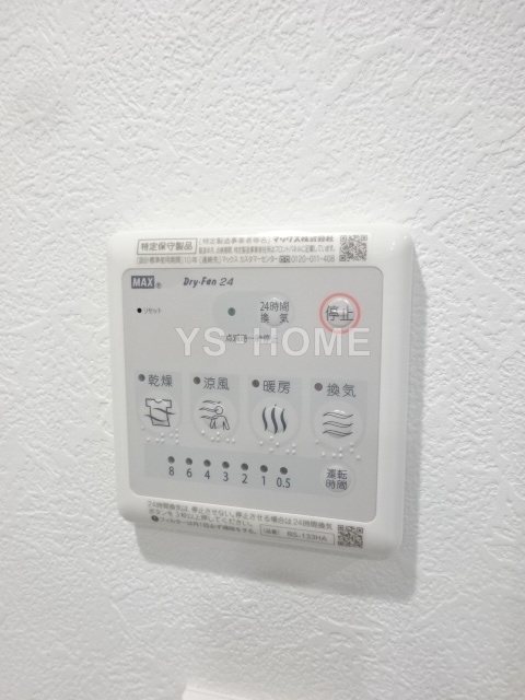 その他18