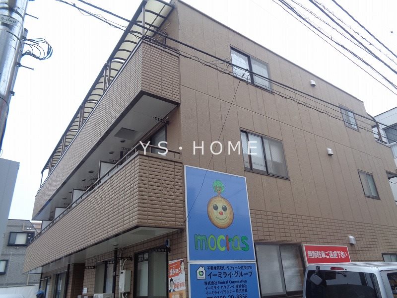 コーポ雄貴 その他外観1
