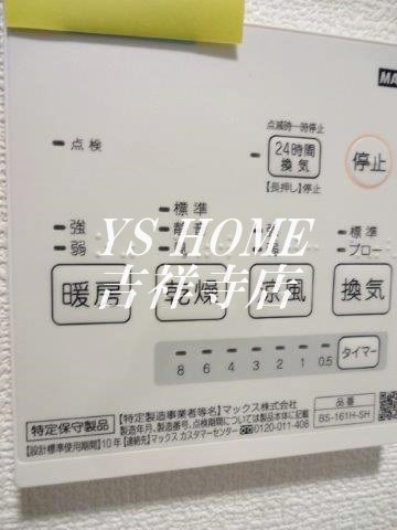 Chichiri　チチリ その他5