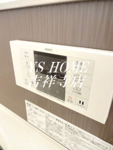 Chichiri　チチリ その他13