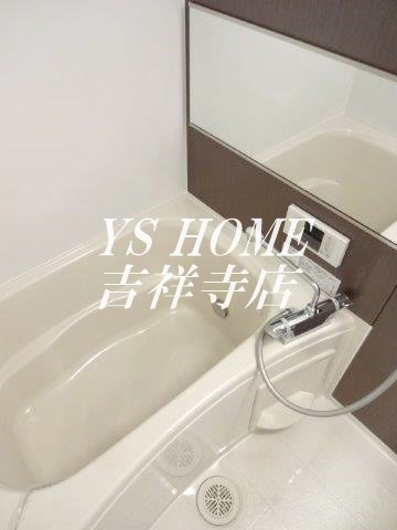 Chichiri　チチリ 風呂画像
