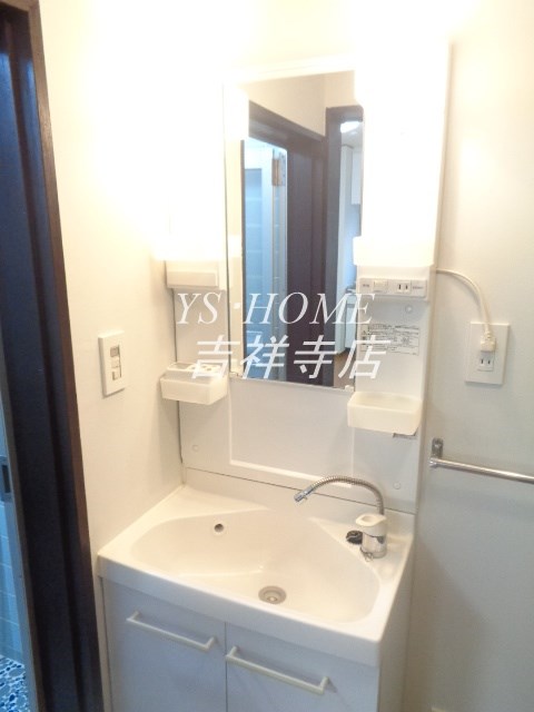 その他2