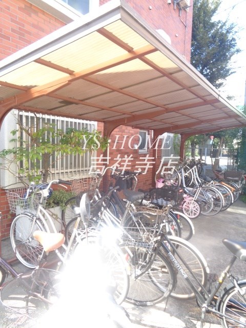 その他6