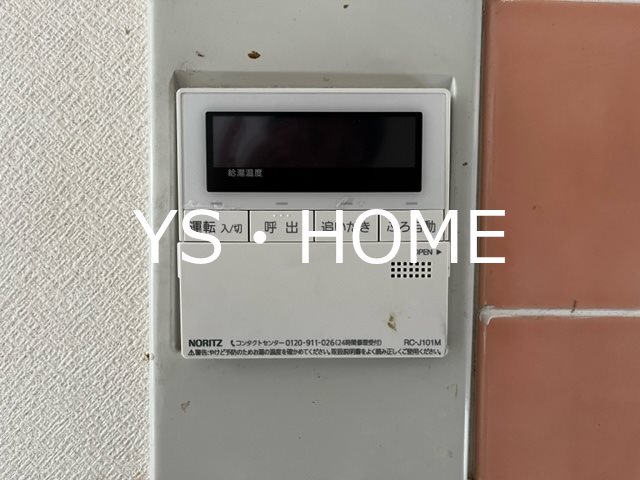 Tハウス その他2