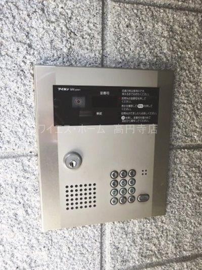 ボヌール高円寺  その他7
