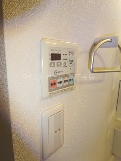 ボヌール高円寺  その他10