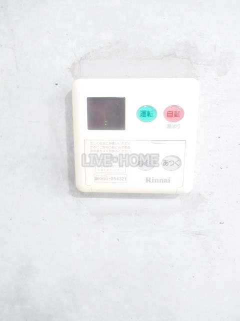 その他4