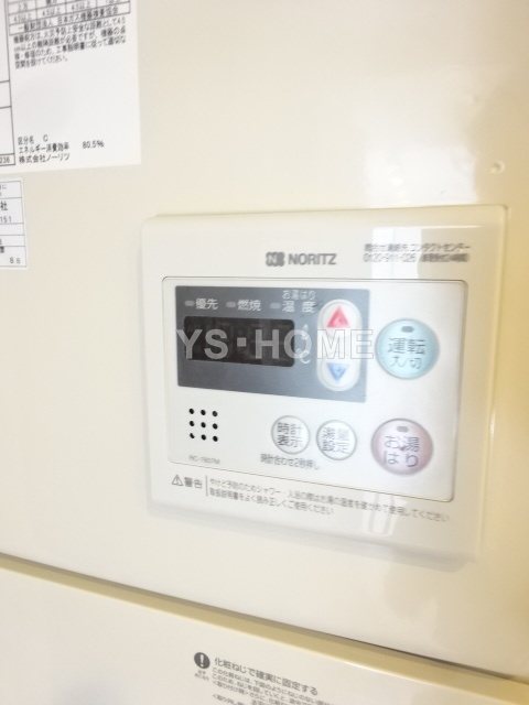 その他16