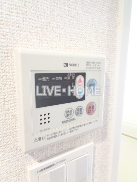 その他12