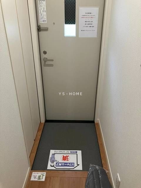ihana gardenA・B棟  玄関