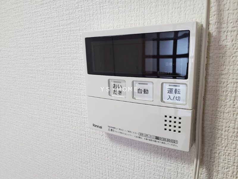 その他6
