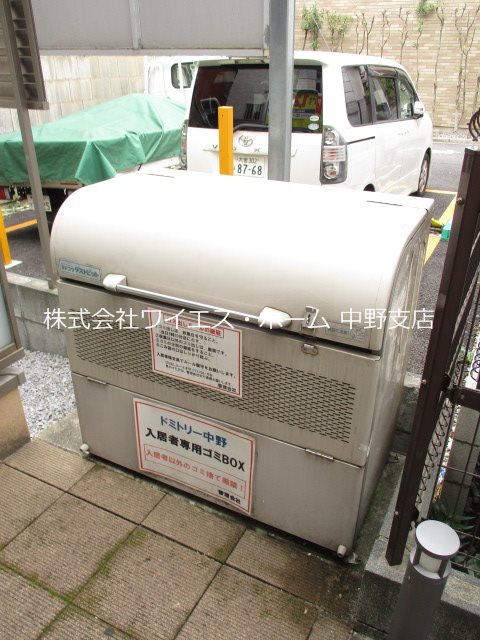 ドミトリー中野 その他外観2