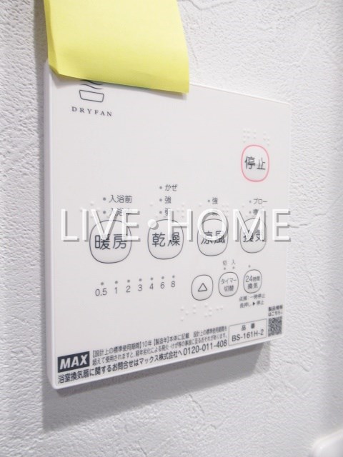 その他19