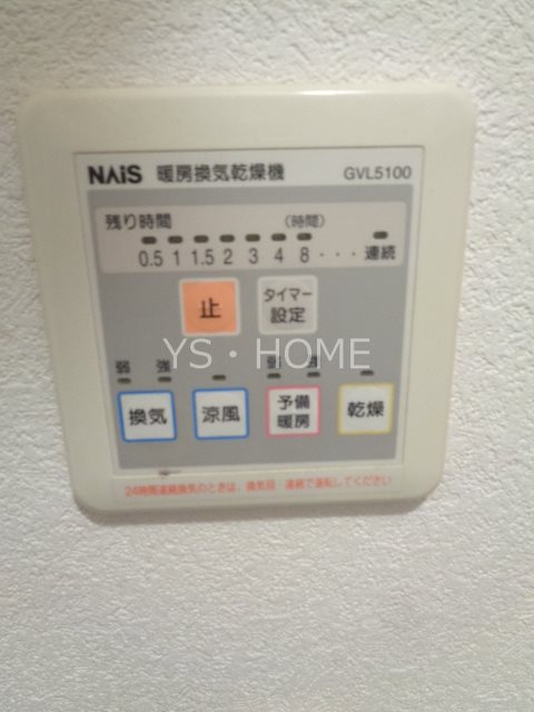 その他13