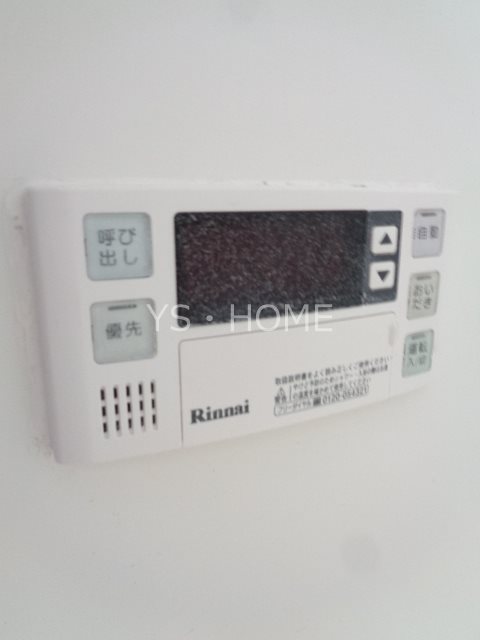 その他15