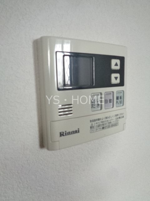 その他17
