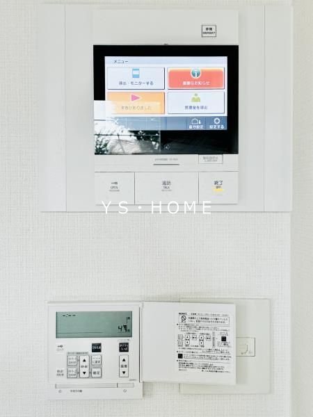 ダイアパレス　プロヴァンシア武蔵境 その他5