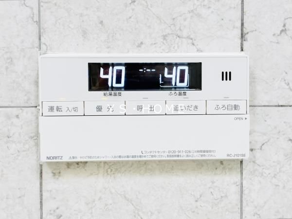 ダイアパレス　プロヴァンシア武蔵境 その他8