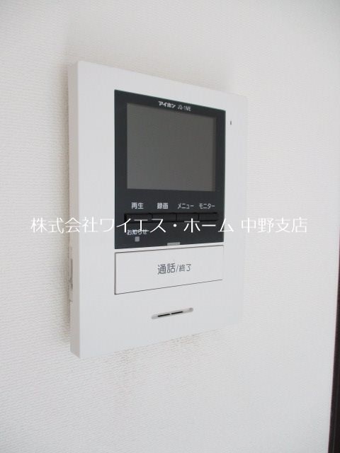 その他6
