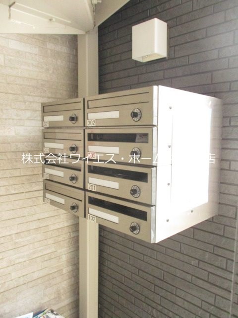 その他10