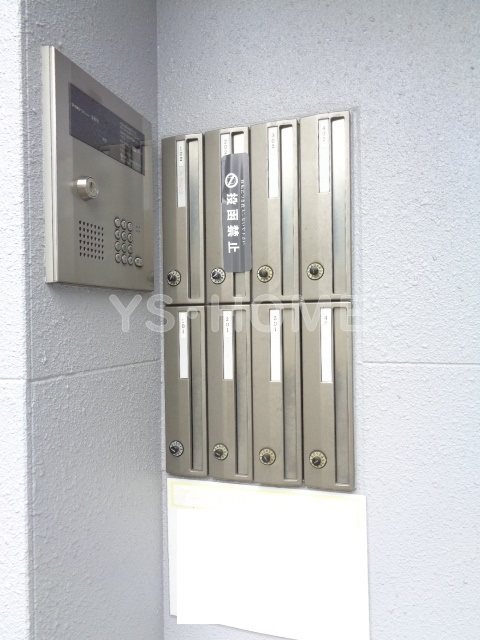 その他9