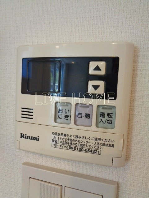 その他5